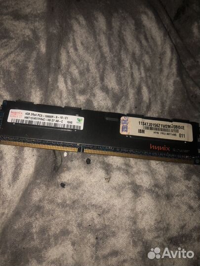 Оперативная память ddr3 Hynix