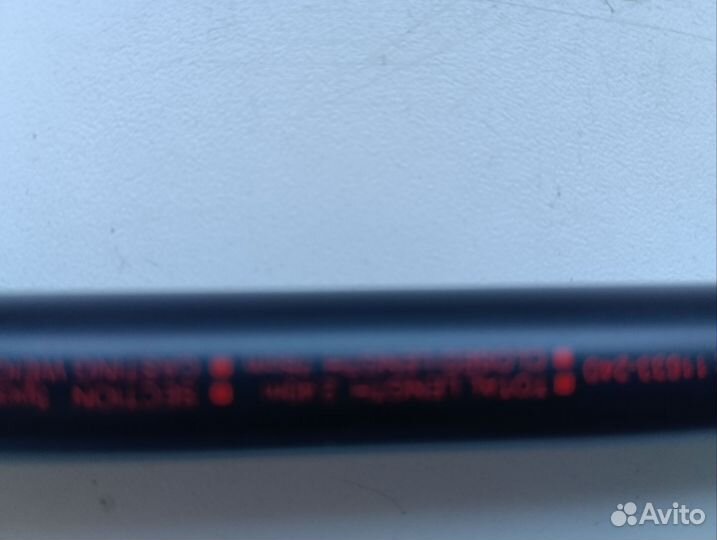 Спиннинг дайва нидзя