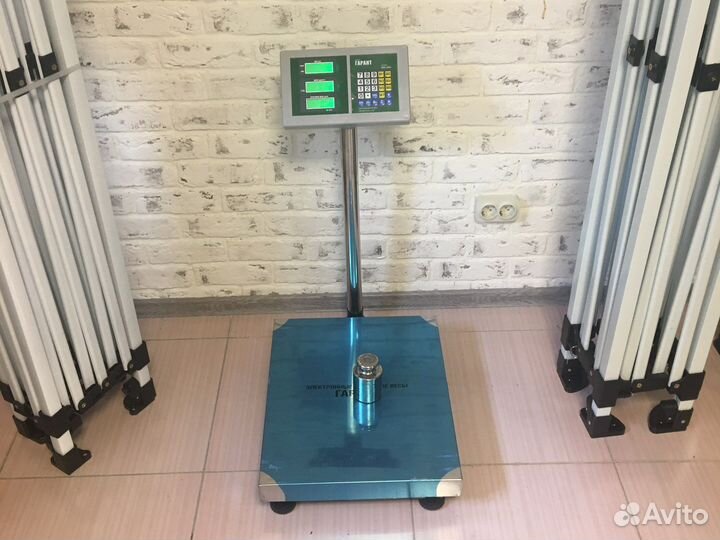 Весы напольные 300 кг Гарант