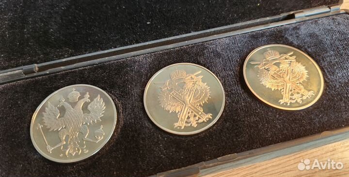 300 лет российскому военно-морскому флоту, 3медали