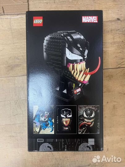 Lego Marvel Super Heroes