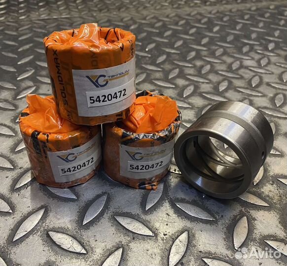 Втулка 5420472 YG technology (Турция)