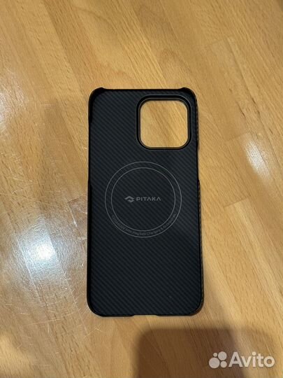 Pitaka iPhone 14 pro max