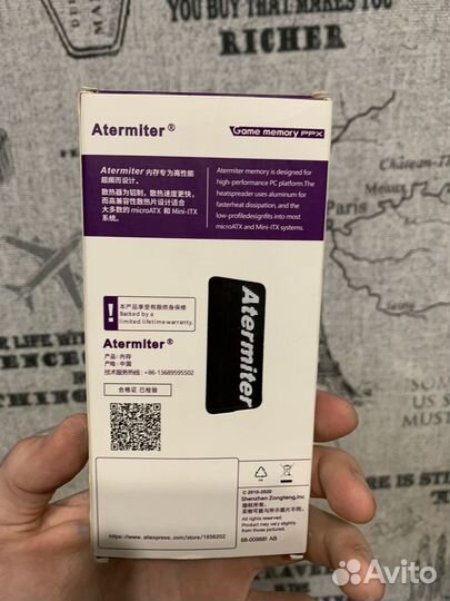 Оперативная память ddr3 8 gb 1866