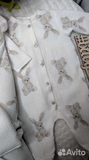 Конверт на выписку в наборе новый