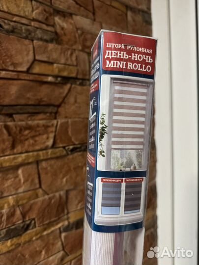 Рулонные шторы день ночь pikamo 50/160 новые