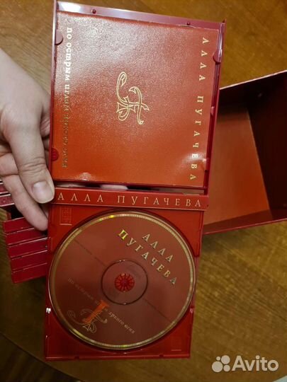 Золотая коллекция Аллы Пугачевой