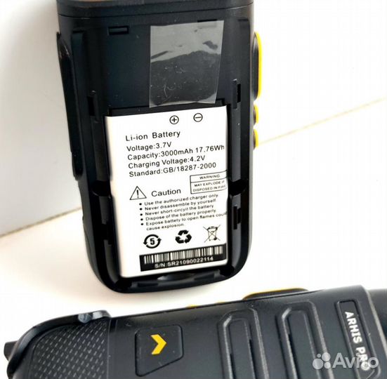 Легкая рация с наушником, комплект 2 штуки