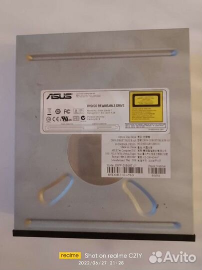 Дисковод для пк CD dvd