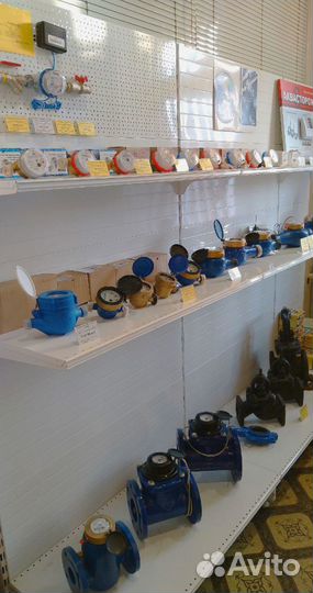 Счетчик воды, бытовые, общедомовые, промышленные