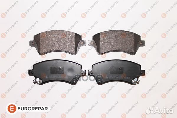 1617263380 Колодки тормозные toyota corolla (E1