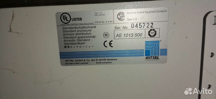 Распределительный шкаф rittal AE 1213. 500
