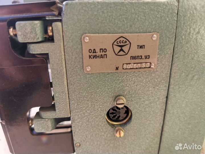 Кинопроектор украина 7