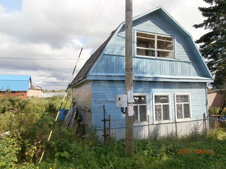 Загородная великий новгород. Новгородские дачи. Авито Великий Новгород дачи. Купить дачу в Великом Новгороде. Дачи Великий Новгород купить.