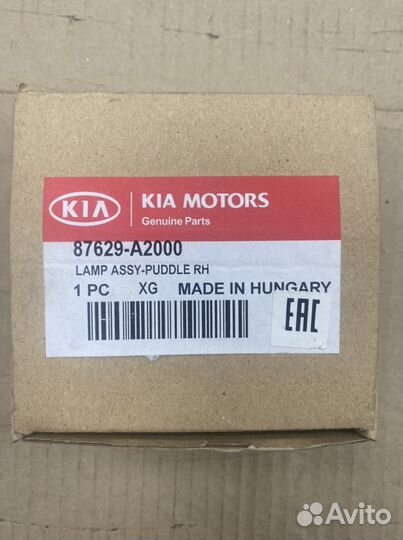 Лампа подсветки зеркала KIA Ceed 87629A2000
