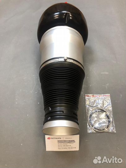 Пневмобаллон Мерседес S-class W222 A2223204713