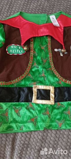 Рубашка гнома/эльфа - колпак 110-11