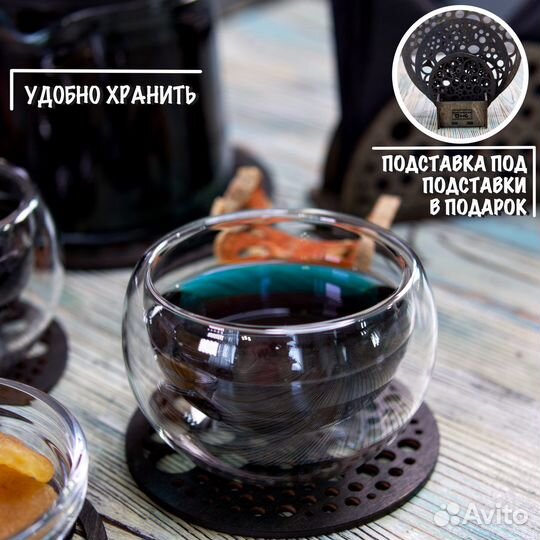 Набор подставок под горячее + салфетница