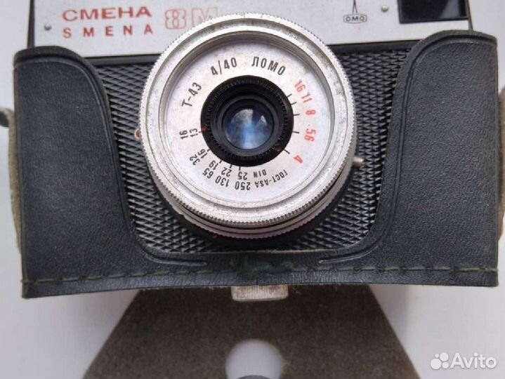 Фотоаппарат Смена 8м Ломо