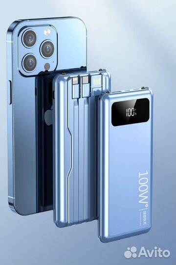 Пауэр банк 20000mAh