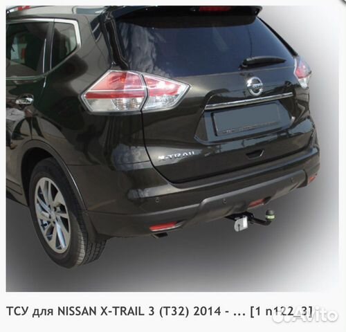 Фаркоп на Nissan X-trail NT32