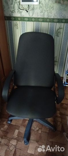 Кресло компьютерное