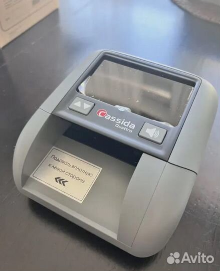 Автоматический детектор валют Cassida Quattro Z