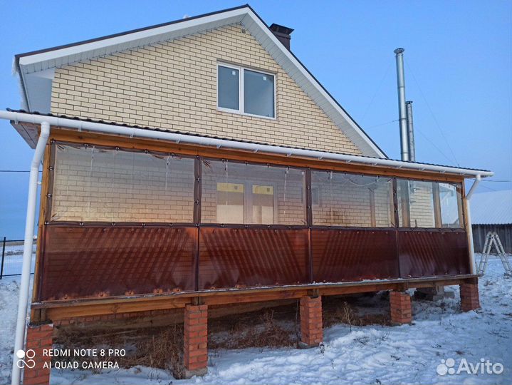 Мягкие окна