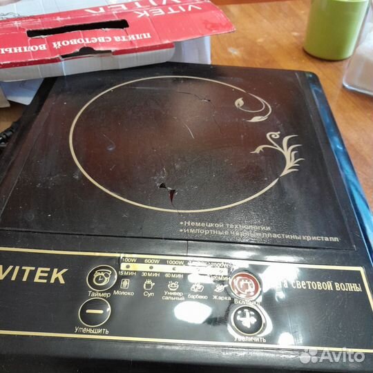 Варочная панель