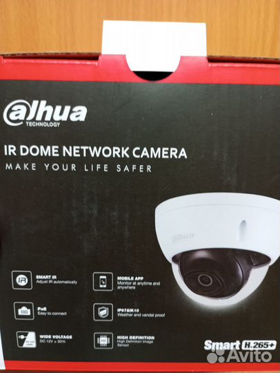 Видеокамера уличная Dahua DH-IPC-hdbw1431EP-0280B