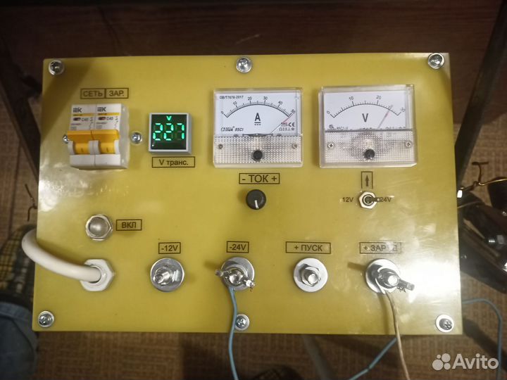 Пуско зарядное устройство 12 24 в Пуск до 1000 А