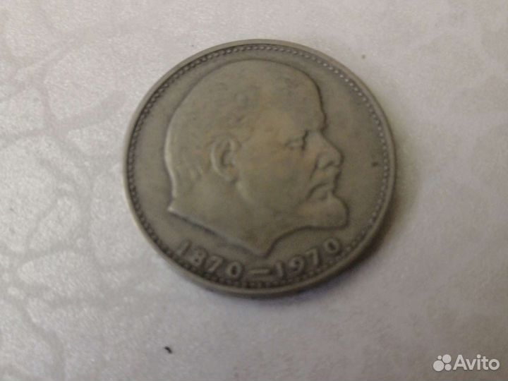 100 лет ленину