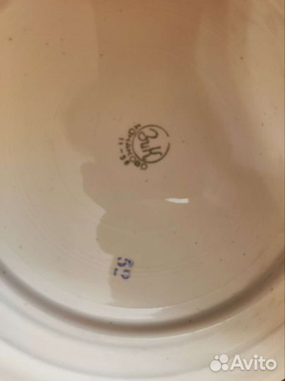 Тарелка зик СССР плоская 24см 3шт набор