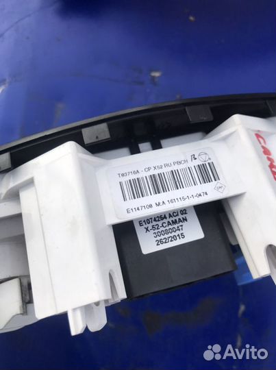 Блок управления печкой renault sandero 2 logan 2