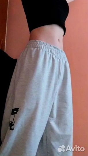 Спортивные штаны