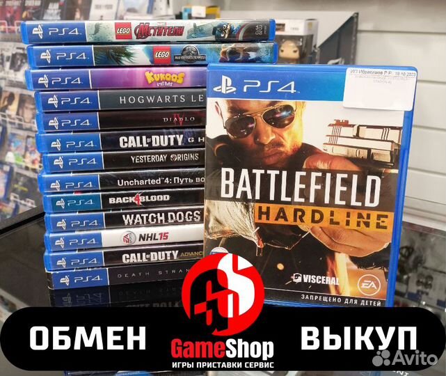 Battlefield Hardline PS4