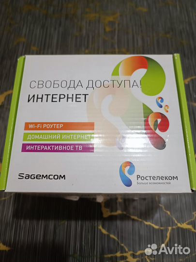 Wifi роутер ростелеком новый