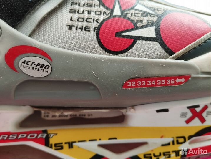 Коньки детские раздвижные