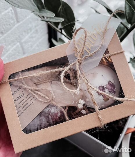 Подарочный набор ручной работы