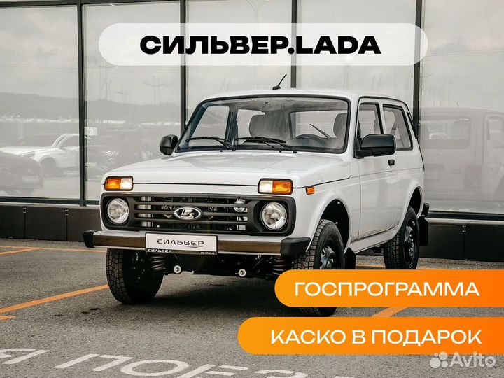 ВАЗ Niva Legend 1.7 МТ, 2024