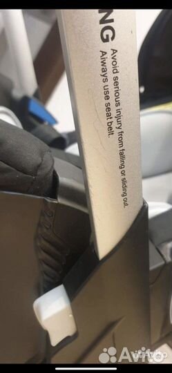 Коляска автокресло donna