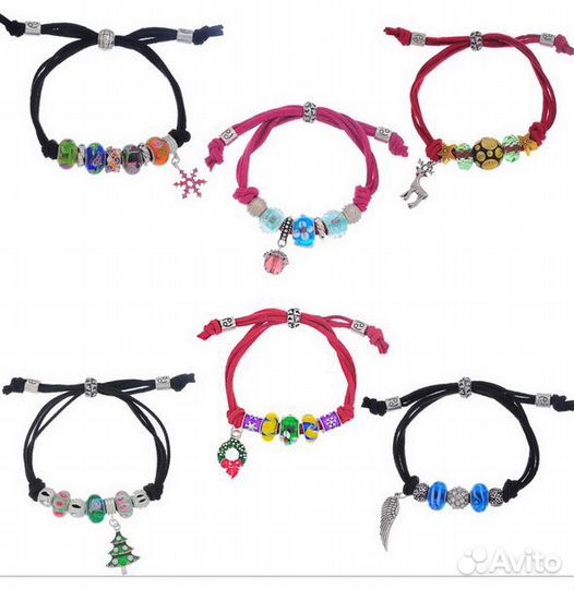 Браслеты набор