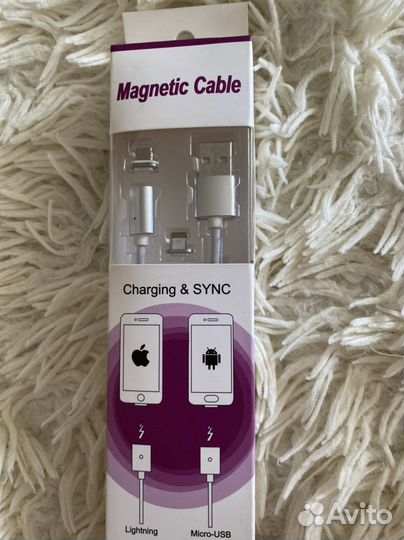 Usb кабель магнитный для айфона зарядка
