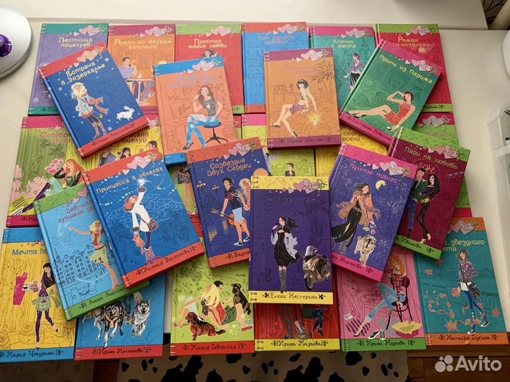 Серия книг «Только для девчонок»