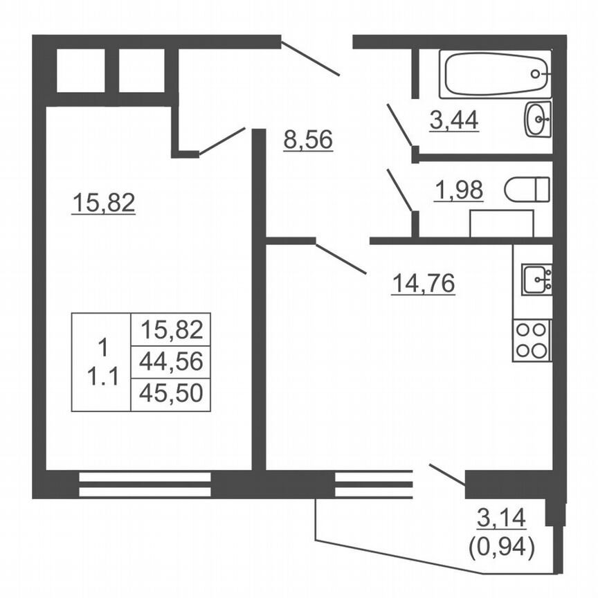 2-к. квартира, 45,5 м², 15/16 эт.