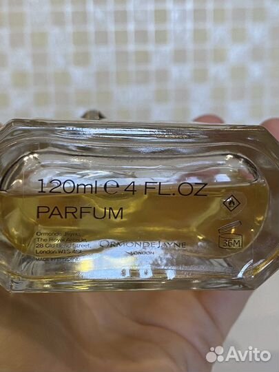 Rose Gold Ormonde Jayne Ормонде Джейн