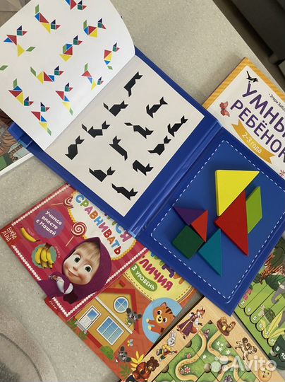 Развивающие пособия пакетом Танграм Пазлы