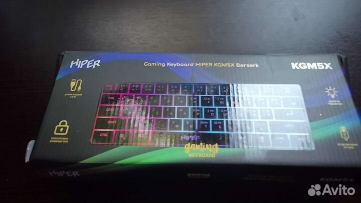 Игровая клавиатура