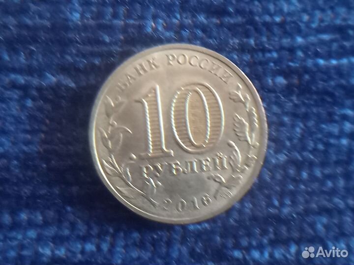 Коллекционные монеты