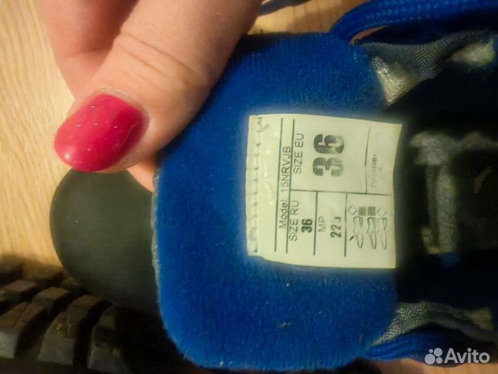 Лыжные ботинки 36 размер